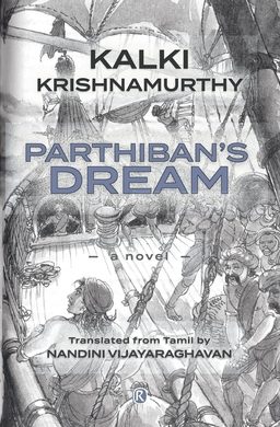 Cover of Parthiban Kanavu