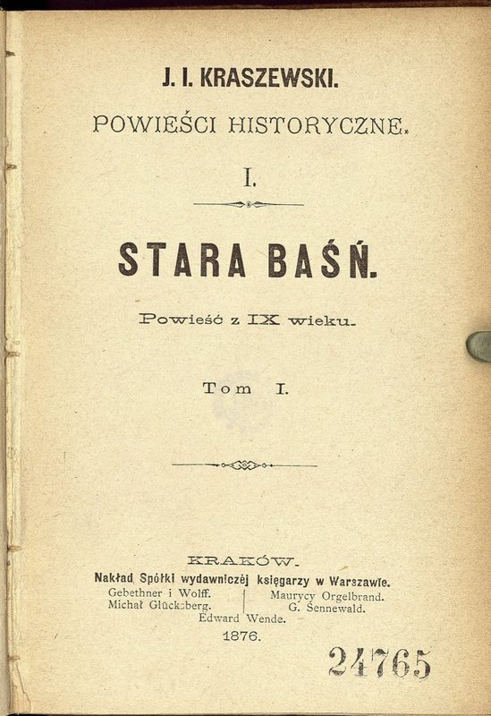 Cover of An Ancient Tale
