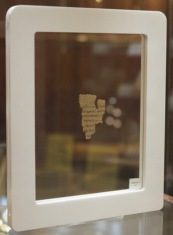 Cover of Gospel of John