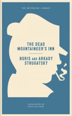 Cover of Dead Mountaineer's Hotel