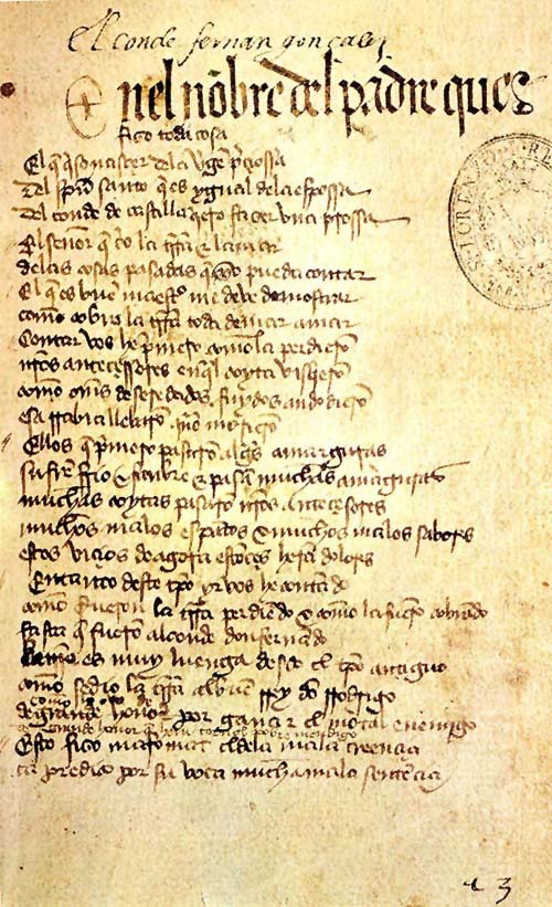 Cover of Poema de Fernán González