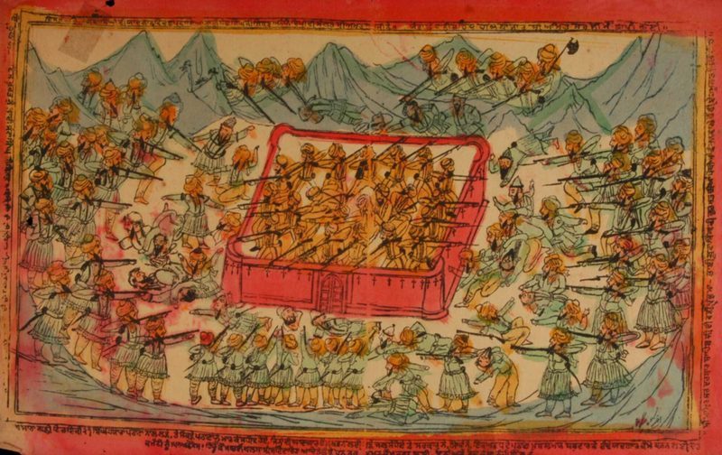 Cover of Battle of Saragarhi
