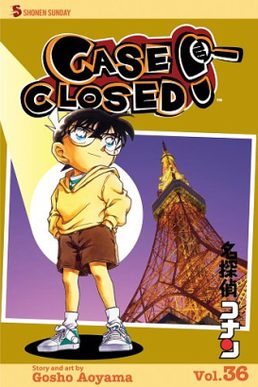 Cover of Detective Conan