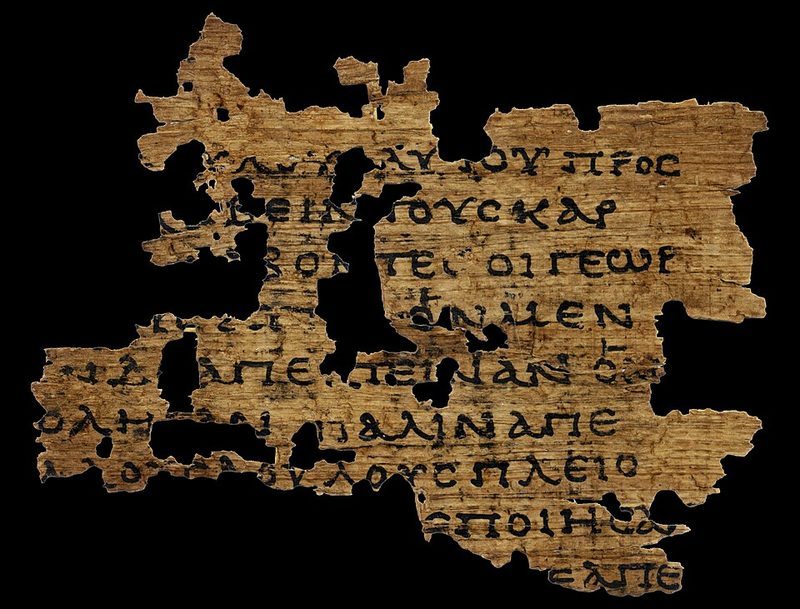 Cover of Gospel of Matthew