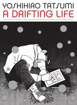 Cover of A Drifting Life