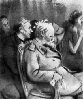 Cover of The Death of a Government Clerk