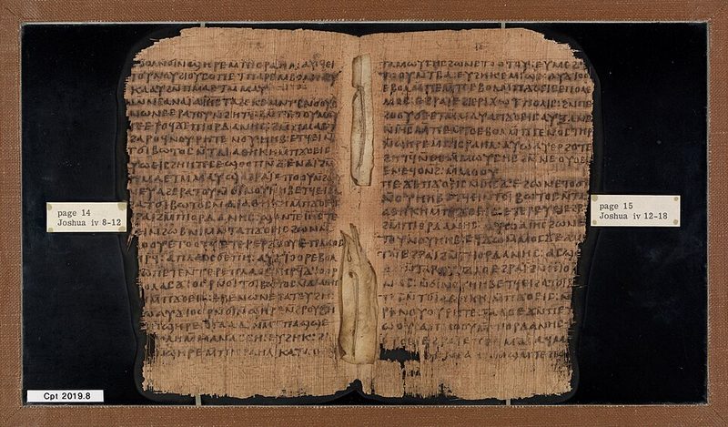 Cover of Joshua