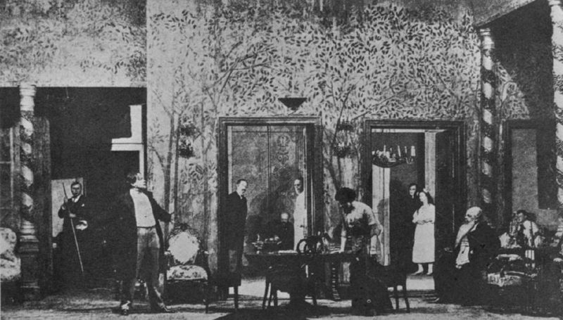Cover of The Cherry Orchard