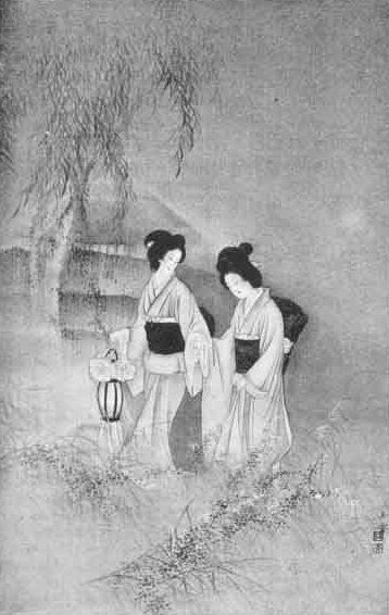 Cover of Botan Dōrō