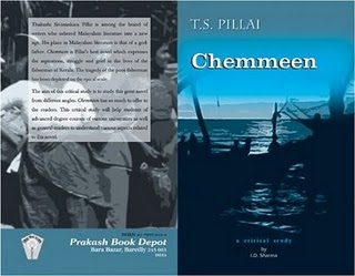 Cover of Chemmeen