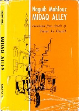 Cover of Midaq Alley