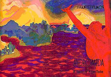 Cover of Andromeda
