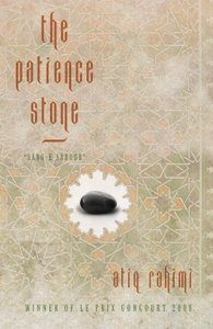 Cover of The Patience Stone
