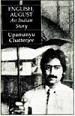 Cover of English, August