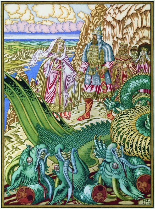 Cover of bylina