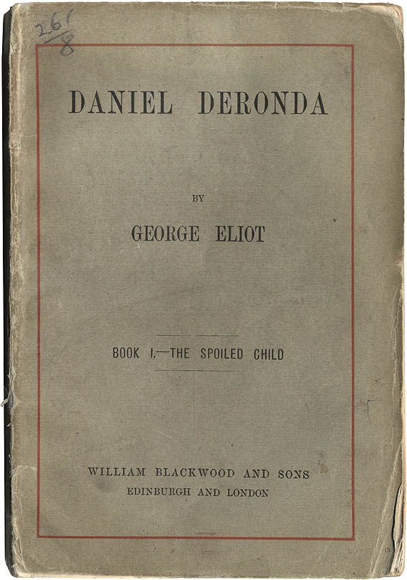 Cover of Daniel Deronda