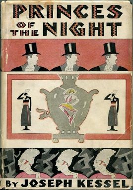 Cover of Nights of Princes