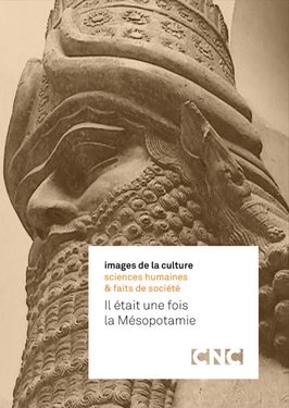 Cover of Il était une fois la Mésopotamie