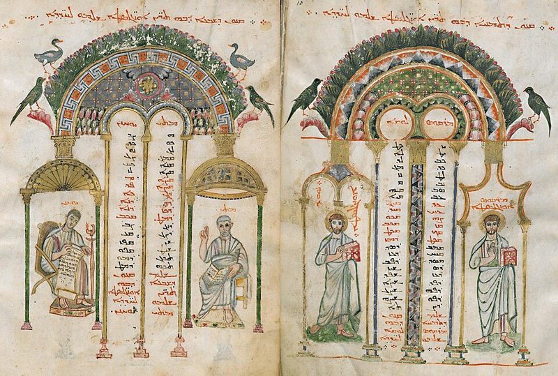 Cover of canonical Gospels