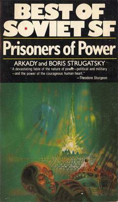 Cover of Prisoners of Power