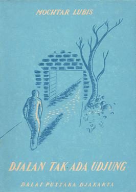 Cover of A Road with No End