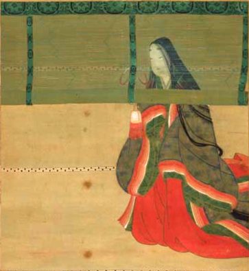 Cover of The Pillow Book