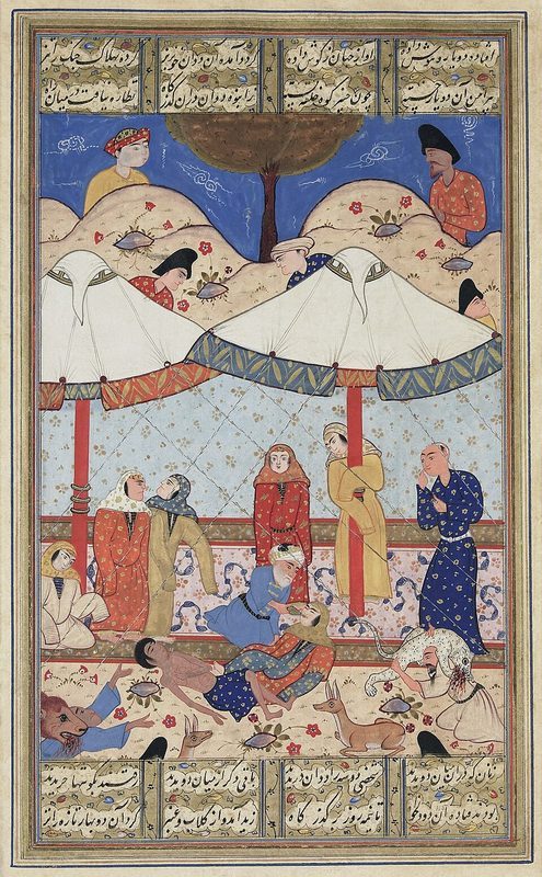 Cover of Layla and Majnun