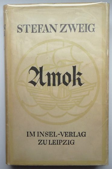 Cover of Amok