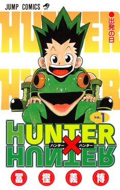 Cover of Hunter × Hunter