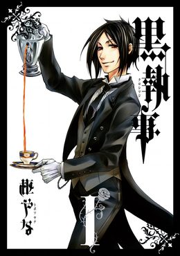 Cover of Black Butler