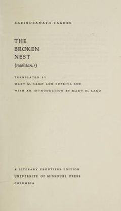 Cover of Nastanirh