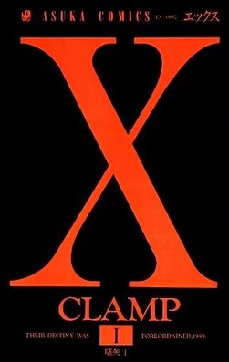 Cover of X