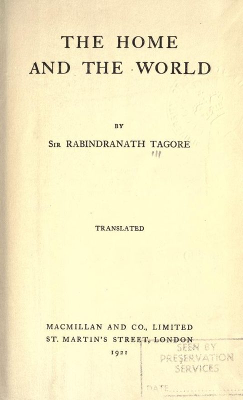 Cover of Ghare-Bhaire