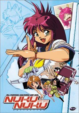 Cover of All Purpose Cultural Cat Girl Nuku Nuku