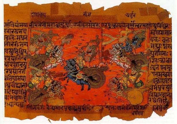 Cover of Mahabharata