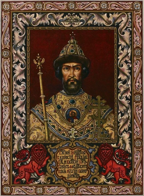 Cover of Boris Godunov