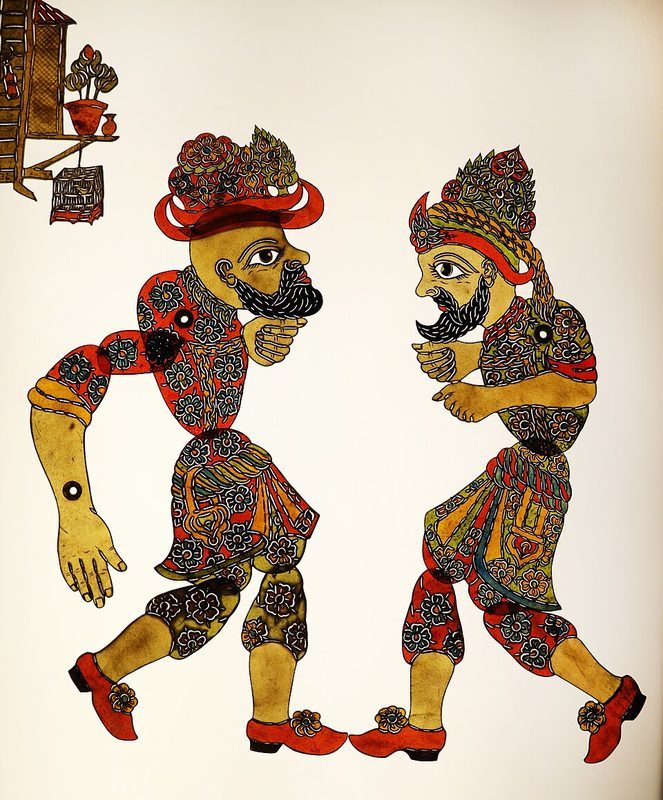 Cover of Karagöz and Hacivat