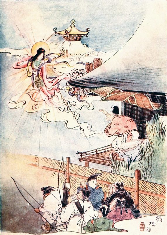 Cover of The Tale of the Bamboo Cutter