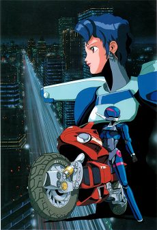 Cover of Bubblegum Crisis