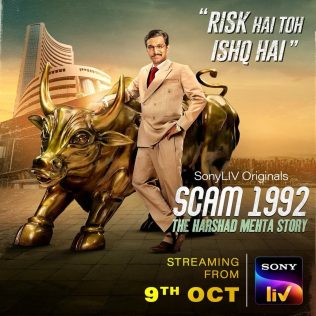 Poster for Scam 1992: The Harshad Metha story