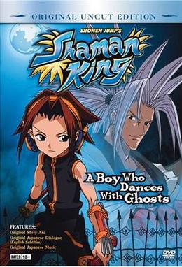 Poster for Shaman King
