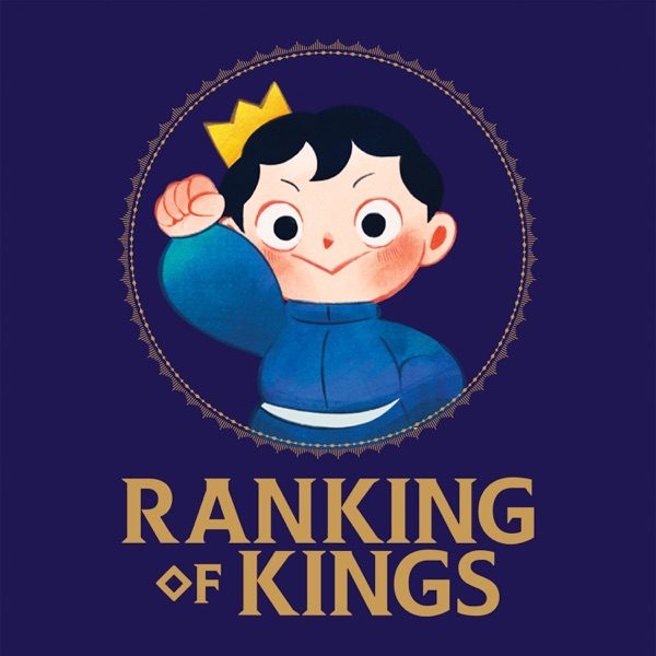 Poster for Ranking of Kings
