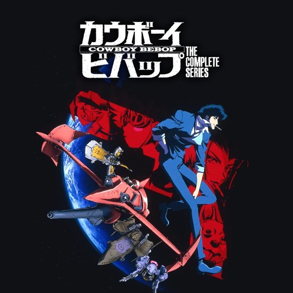 Poster for Cowboy Bebop