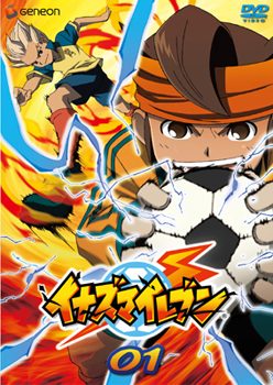 Poster for Inazuma Eleven