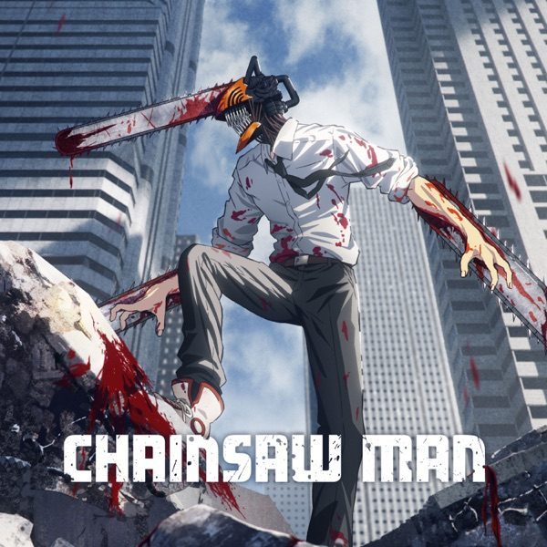 Poster for Chainsaw Man