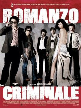 Poster for Romanzo Criminale