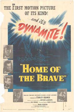 Poster for Home of the Brave