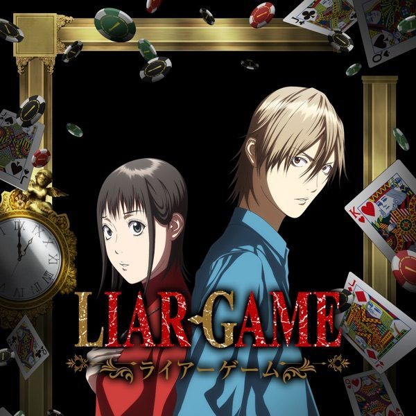 Poster for Liar Game