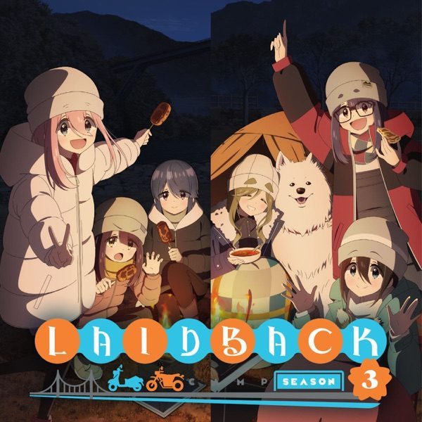 Poster for Laid-Back Camp