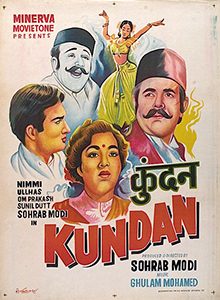 Poster for Kundan